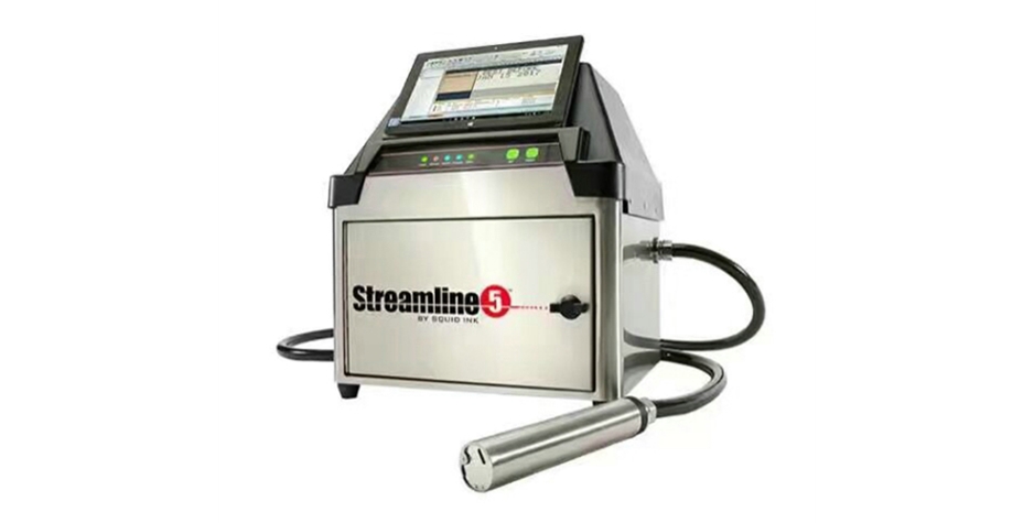 Streamline5小字符噴碼機