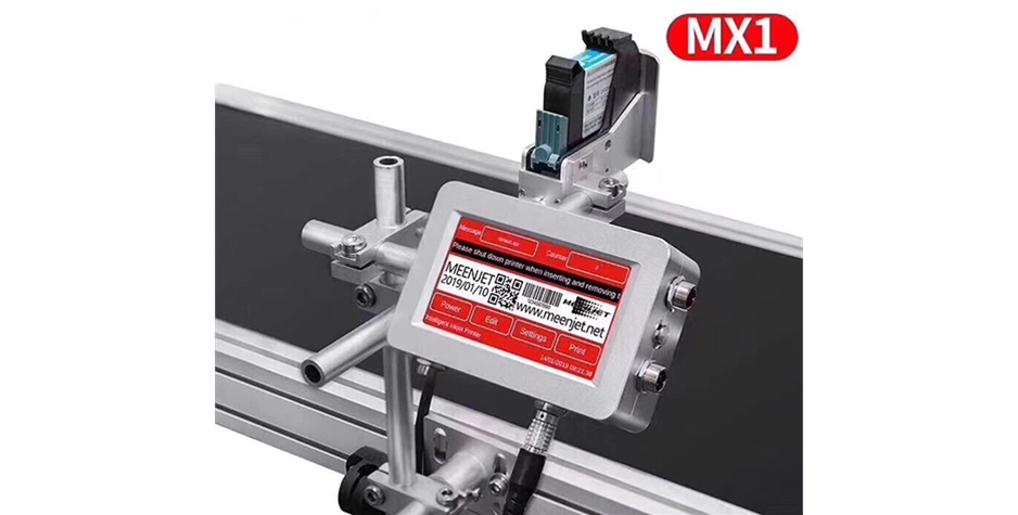 MX1在線噴碼機