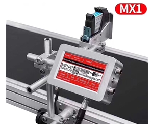MX1在線噴碼機(jī)