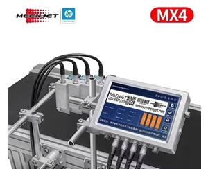MX4在線噴碼機(jī)