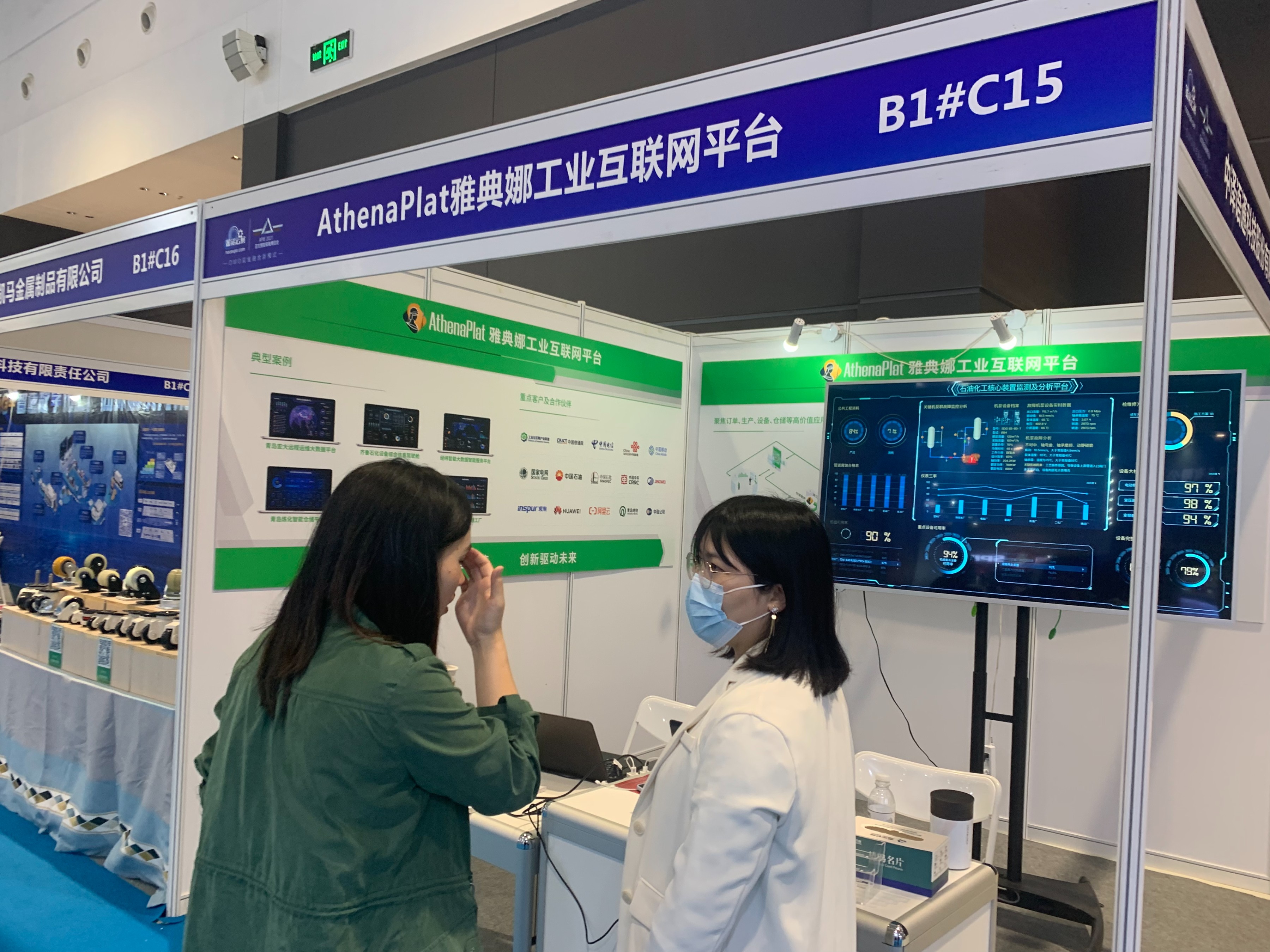 1629274588664208.jpg 1629274588664208.jpg